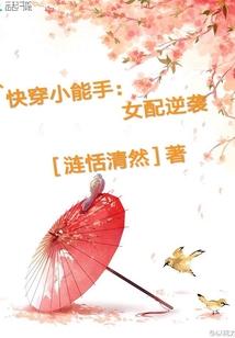 云舒