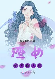 宠物魔术师