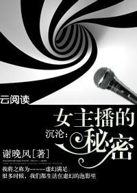 战少，夫人来求婚了