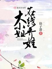 愉心经