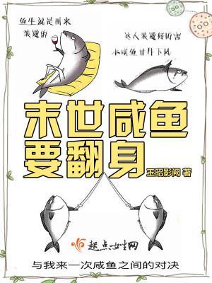 总裁大人很难追